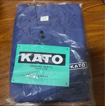 카토 제작소(KATO) 정품 작업복