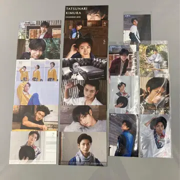기무라 타츠나리 사진 묶음 판매
