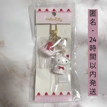 산리오 딸기 휘핑 케이크 키티 키링 마스코트