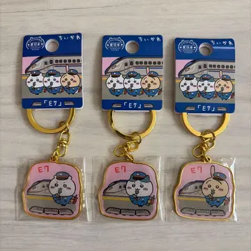 치이카와 (먼작귀) 고토치 E7