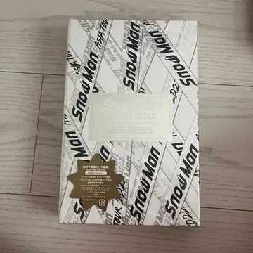 Snow Man LIVE TOUR 2020 DVD