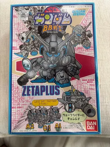 미조립 ZETAPLUS SD 건담 BB전사