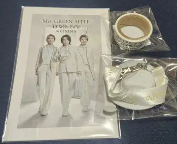 Mrs. GREEN APPLE 화이트 라운지 굿즈 세트