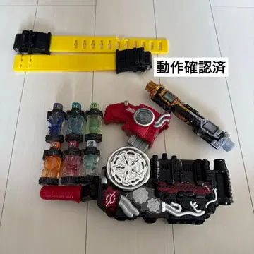 가면라이더 빌드 벨트 세트 해저드 트리거 풀풀 토끼 탱크