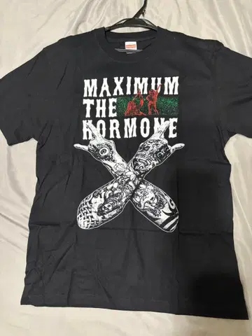 맥시멈 더 호르몬 티셔츠