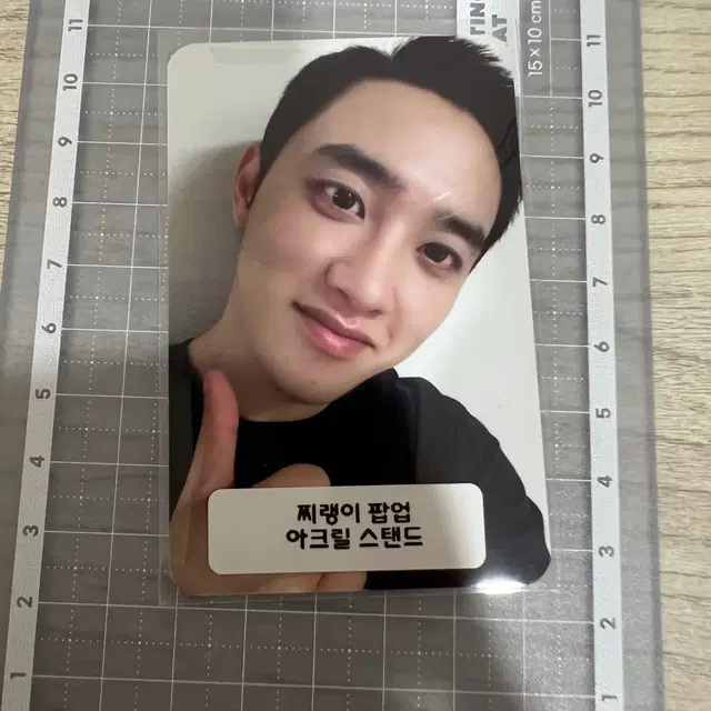 엑소 디오 도경수 찌랭이 팝업 아크릴 스탠드 포카