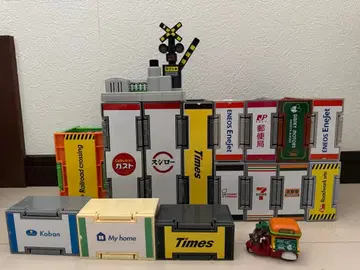 토미카 타운 묶음 판매