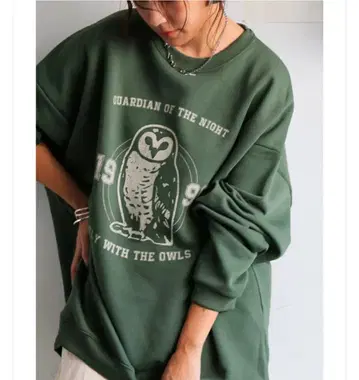 새상품 안티카! 애니멀 칼리지 로고 쭈리 트레이닝복 올빼미