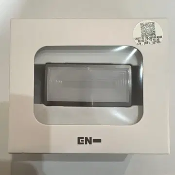 ENHYPEN 에나프 official light band 응원봉 밴드