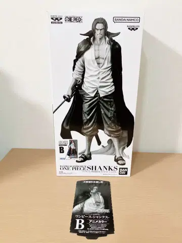 원피스 반프레스토 복권 B상 샹크스 미개봉 새상품 응모권 있음