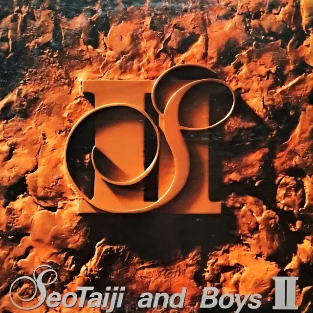 LP 서태지와 아이들 2집 초반 미개봉 앨범