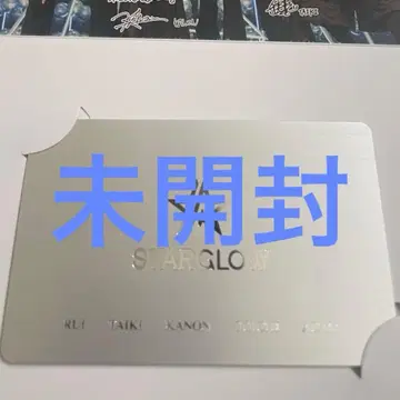 [미개봉] STARGLOW FC 조기 입회 혜택