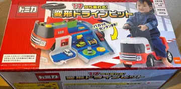 토미카 변형 드라이브 피트