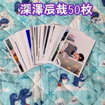 SnowMan 후카사와 타츠야 공식 사진 50장