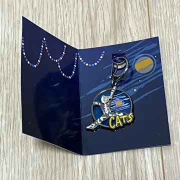 극단 사계절 캣츠 시크릿 참 vol.2 코리코팟