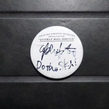 스카파라 카토 타카시 사인 포함 캔 배지