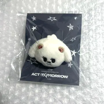 txt 범굿 마스코트 반지 뿔바투