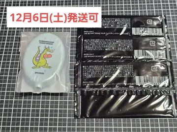 [ 12월 6일(토) 발송 가능 ] BE:FIRST RYUHEI