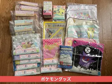 포켓몬 굿즈 묶음 판매