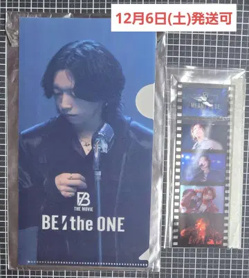 [ 12월 6일(토) 발송 가능 ] BE:FIRST SOTA