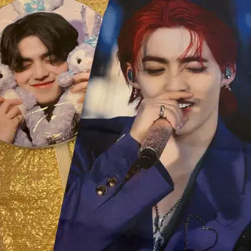 에스쿱스 마스터 슬로건 부채