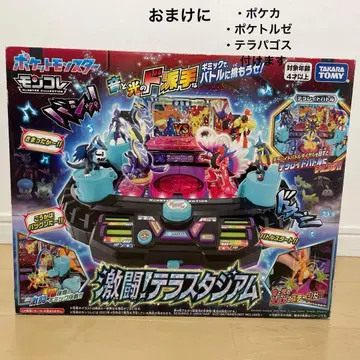 포켓몬 몬코레 격투 테라스타디움 포켓몬 카드 포켓몬 주전자