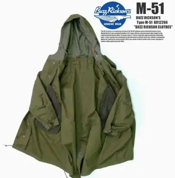 버즈릭슨 m51 모즈 코트 사이즈 M