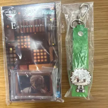 귀멸의 칼날 제일복권 귀멸의 칼날~언니의 원수~ E상 G상