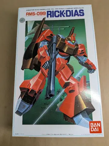 반다이 1/100 구 키트 재판매품 릭 디아스 미조립품