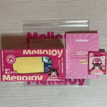 mellojoy 메로조이 스퀴즈 버터 (신 버터) 미개봉 새상품