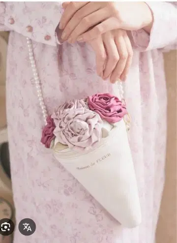 메종 드 플뢰르 백