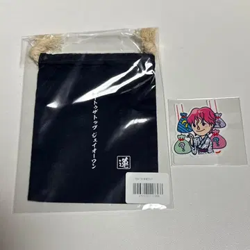 JO1 축제 미니 복조리 다이컷 스티커 카와시리 렌