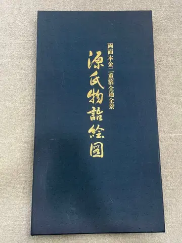 기모노 오비 양면 도서 금박 이중박 전통 전경 겐지 이야기 그림