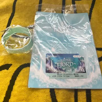 FJORD 러버 밴드 덤 포함