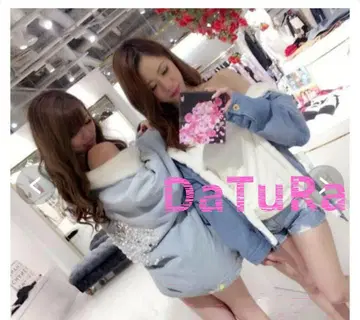 DaTuRa 다투라 퍼 데님 G 자켓 연한 블루