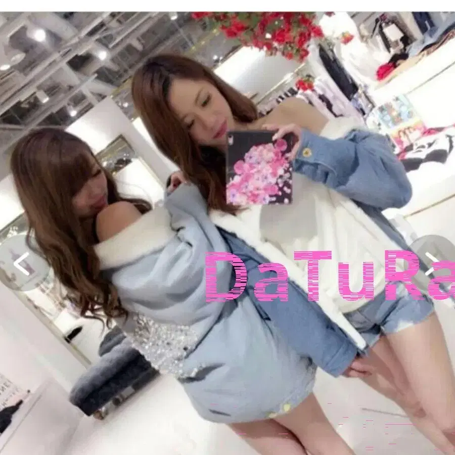 1번째 상품 이미지