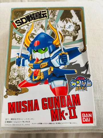 무샤 건담 Mk-II 반다이