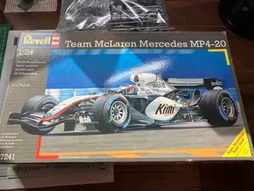 Revell McLaren Mercedes MP4-20 1:24