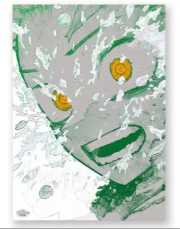 히로아카 원화전 A2 아트 포스터 [The Beginning] 미도리야