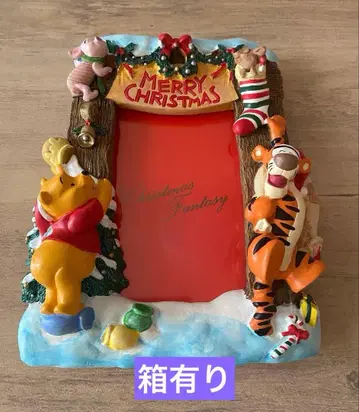 레트로 도쿄 디즈니랜드 곰돌이 푸 크리스마스 사진 액자 포토 프레임