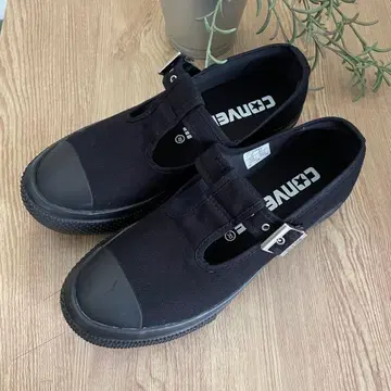 24.5 컨버스 ALLSTAR Light plts mj ox