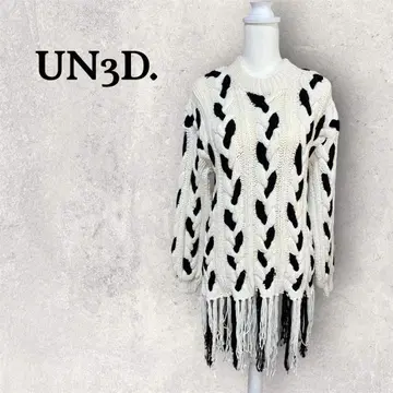 UN3D. 케이블 프린지 니트 블랙 화이트 F 아쓰리드