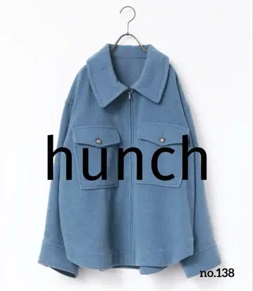 hunch 울 블렌드 지퍼 블루종