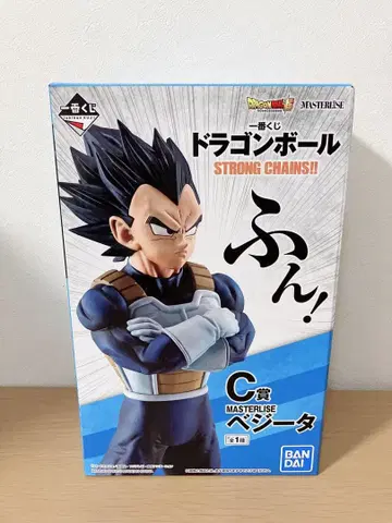 드래곤볼 제일복권 STRONG CHAINS C상 일본 정품판