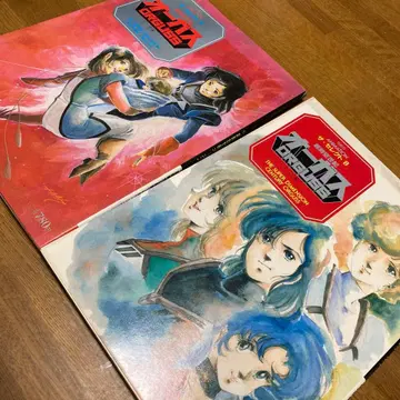 더 셀렉트 초시공세기 오거스 상하권 세트