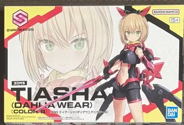 30MS 티아샤 달리아 웨어