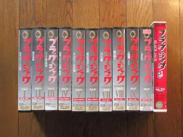 블랙잭 VHS 10권 + 극장판 VHS