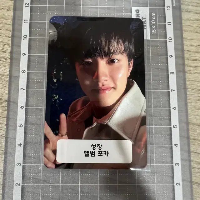 엑소 디오 도경수 성장 앨범 포카