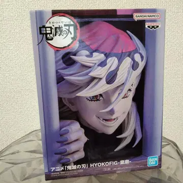 [ 귀멸의 칼날 ] HYOKOFIG-도우마 & 피규어