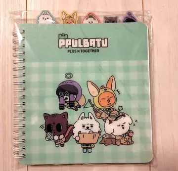 TXT 투바 PPULBATU 뿔바투 노트 인덱스 노트 미개봉